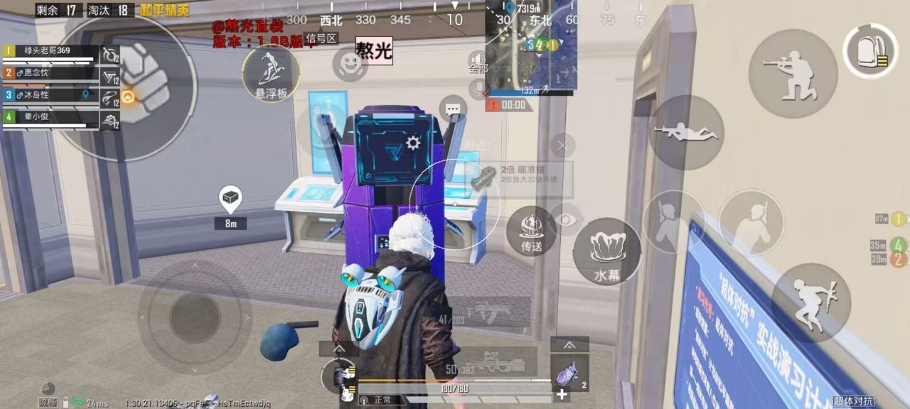 和平精英辅助使用常见问题解答的配图，内容相关：和平精英辅助工具近年来受到许多玩家的关注，主要因其提供多种实用功能，如自瞄、透视、无后坐力等。这些功...